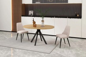 КАПРИ Стол кухонный раскладной в Уфе - ufa.mebel24.online | фото