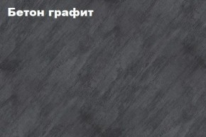 КИМ Тумба ТВ в Уфе - ufa.mebel24.online | фото 2