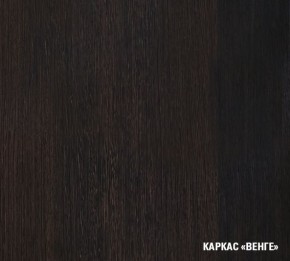 КИРА Кухонный гарнитур Базис (2400 мм) в Уфе - ufa.mebel24.online | фото 5