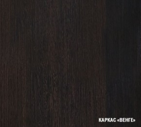 КИРА Кухонный гарнитур Литл ( 1300*2000 мм ) в Уфе - ufa.mebel24.online | фото 4