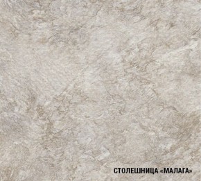 КИРА Кухонный гарнитур Стандарт (1600 мм ) в Уфе - ufa.mebel24.online | фото 7