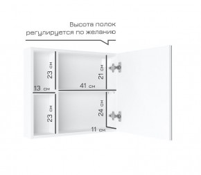 Кларити Шкаф зеркальный 16.312.07 в Уфе - ufa.mebel24.online | фото 4