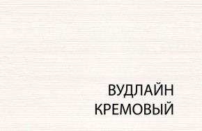 Комод 4S, TIFFANY, цвет вудлайн кремовый в Уфе - ufa.mebel24.online | фото