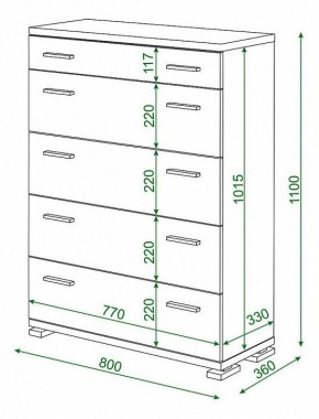 Комод Домино КМ-1 в Уфе - ufa.mebel24.online | фото 2