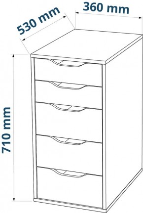 Комод Ингар белый с пятью выдвижными ящиками в Уфе - ufa.mebel24.online | фото 3