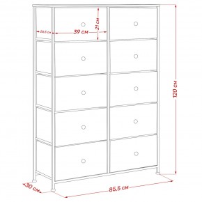 Комод Leset Линкс 10 ящиков (МДФ) в Уфе - ufa.mebel24.online | фото 12