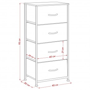 Комод Leset Линкс 4 ящ. (к/з), Каркас Белый, ящики Белые в Уфе - ufa.mebel24.online | фото 8