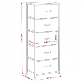 Комод Leset Линкс 5 ящ. (к/з), Каркас Белый, ящики Белые в Уфе - ufa.mebel24.online | фото 8