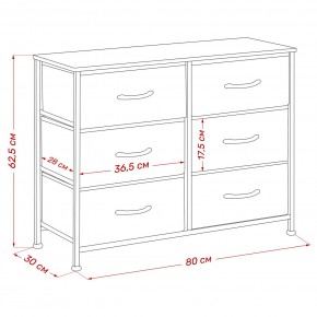Комод Leset Линкс 6 ящ. (к/з), Каркас Белый, ящики Белые в Уфе - ufa.mebel24.online | фото 8