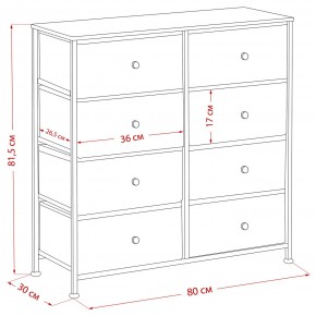 Комод Leset Линкс 8 ящиков (МДФ) в Уфе - ufa.mebel24.online | фото 12