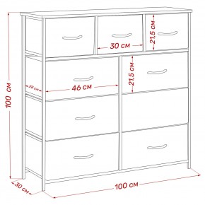 Комод Leset Линкс 9 ящиков (к/з) в Уфе - ufa.mebel24.online | фото 12