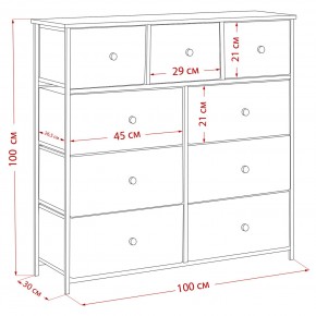 Комод Leset Линкс 9 ящиков (МДФ) в Уфе - ufa.mebel24.online | фото 12