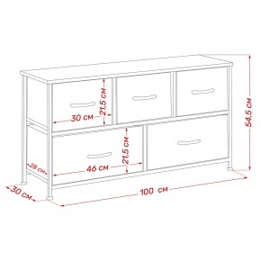 Комод Leset Линкс широкий (к/з), Каркас Белый, ящики Белые в Уфе - ufa.mebel24.online | фото 8