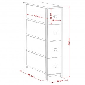 Комод Leset Линкс узкий 4 ящика (МДФ) в Уфе - ufa.mebel24.online | фото 12