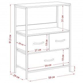 Комод Leset Локи 3 ящ., Коричневый в Уфе - ufa.mebel24.online | фото 14