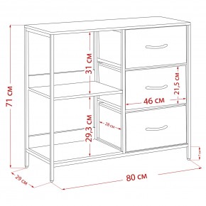 Комод Leset Локи 3 ящ. с полкой, Коричневый, Бежевый в Уфе - ufa.mebel24.online | фото 13