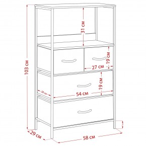 Комод Leset Локи 4 ящ., Коричневый, Бежевый в Уфе - ufa.mebel24.online | фото 15