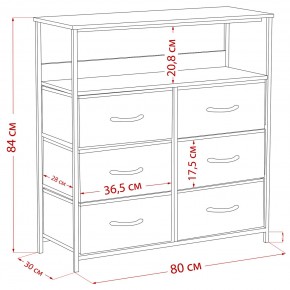 Комод Leset Локи 6 ящ. с полкой в Уфе - ufa.mebel24.online | фото 12