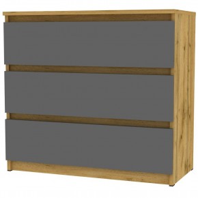 Комод Malta light K124 (ДВ-Графит) в Уфе - ufa.mebel24.online | фото