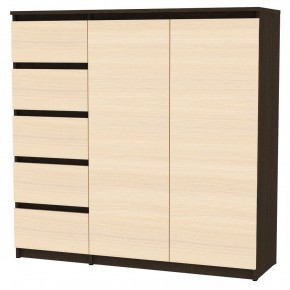 Комод Malta light K191 (Венге-ДМ) в Уфе - ufa.mebel24.online | фото