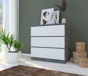Комод МОДЕРН М6-1 в Уфе - ufa.mebel24.online | фото 3