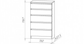 НИЦЦА-8 Комод (НЦ.08) в Уфе - ufa.mebel24.online | фото 3