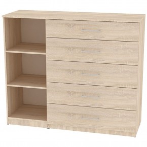 Комод "Калисто (K40)" ручка рейлинг в Уфе - ufa.mebel24.online | фото 2