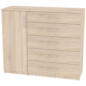 Комод "Калисто (K40)" ручка рейлинг (ДСС) в Уфе - ufa.mebel24.online | фото