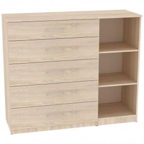 Комод "Калисто (K41)" ручка рейлинг в Уфе - ufa.mebel24.online | фото 2