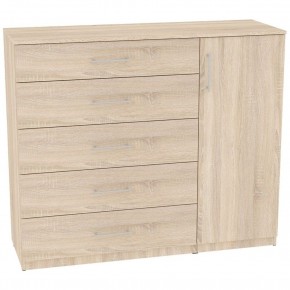 Комод "Калисто (K41)" ручка рейлинг в Уфе - ufa.mebel24.online | фото 5