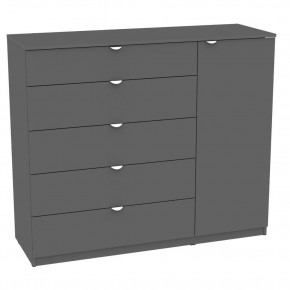 Комод "Калисто (K41)" ручка торцевая в Уфе - ufa.mebel24.online | фото 20