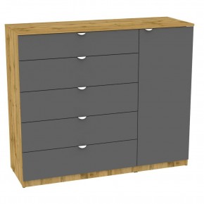 Комод "Калисто (K41)" ручка торцевая (ДВ-Графит) в Уфе - ufa.mebel24.online | фото