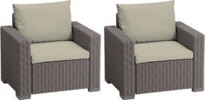 Комплект кресел Калифорния (California chair) капучино в Уфе - ufa.mebel24.online | фото 1