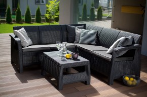 Комплект мебели угловой Корфу Релакс Сет (CORFU II RELAX SET) графит в Уфе - ufa.mebel24.online | фото 1