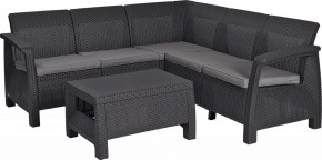 Комплект мебели угловой Корфу Релакс Сет (CORFU II RELAX SET) графит в Уфе - ufa.mebel24.online | фото 2