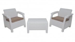 Комплект на балкон Yalta Balcony Set (Ялта) белый в Уфе - ufa.mebel24.online | фото