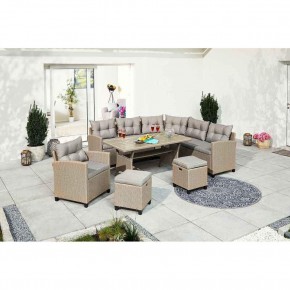 Комплект плетеной мебели AFM-373B Beige в Уфе - ufa.mebel24.online | фото 1
