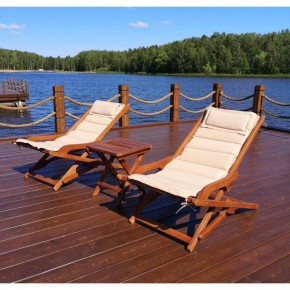 Комплект с креслами и столиком AFM-709A-T133 Beige (2+1) в Уфе - ufa.mebel24.online | фото 1