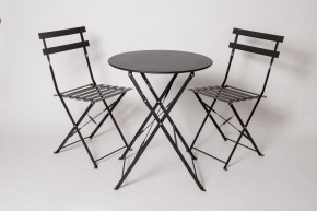 Комплект садовой мебели OTS-001R (стол + 2 стула) металл в Уфе - ufa.mebel24.online | фото