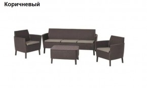 Комплект Салемо трипл сет (Salemo 3 seater set) в Уфе - ufa.mebel24.online | фото 5