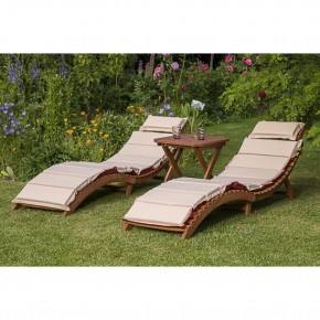 Комплект шезлонги и столик AFM-803A-T133 Beige (2+1) в Уфе - ufa.mebel24.online | фото