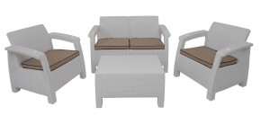 Комплект уличной мебели Yalta Premium Terrace Set (Ялта) белый (+подушки под спину) в Уфе - ufa.mebel24.online | фото