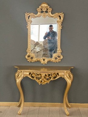 Консольный столик с зеркалом Версаль ТИП 1 в Уфе - ufa.mebel24.online | фото