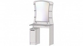 КОСТА-РИКА Спальный гарнитур (модульный) анкор светлый в Уфе - ufa.mebel24.online | фото 8