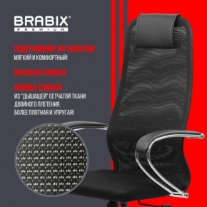 Кресло BRABIX PREMIUM "Ultimate EX-800" хром, плотная двойная сетка Х2, черное, 532911 в Уфе - ufa.mebel24.online | фото 3