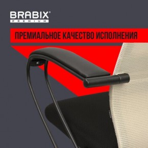 Кресло BRABIX PREMIUM "Ultimate EX-800" пластик, плотная двойная сетка Х2, черное/бежевое, 532916 в Уфе - ufa.mebel24.online | фото 3