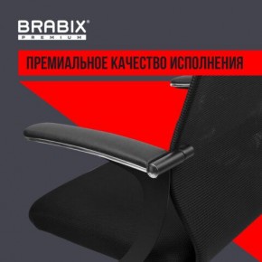 Кресло BRABIX PREMIUM "Ultimate EX-801" хром, плотная двойная сетка Х2, черное, 532917 в Уфе - ufa.mebel24.online | фото 3