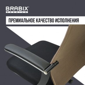 Кресло BRABIX PREMIUM "Ultimate EX-801" хром, плотная двойная сетка Х2, черное/коричневое, 532920 в Уфе - ufa.mebel24.online | фото 5