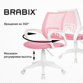 Кресло BRABIX "Fly MG-396W", с подлокотниками, пластик белый, сетка, розовое, 533008 в Уфе - ufa.mebel24.online | фото 8