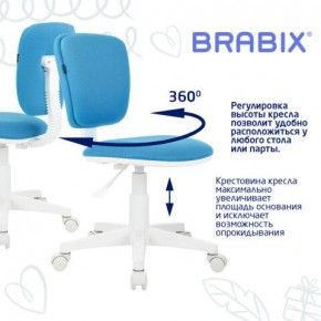 Кресло детское BRABIX "Joy MG-204W", без подлокотников, пластик белый, ткань TW, голубое, 533012 в Уфе - ufa.mebel24.online | фото 4